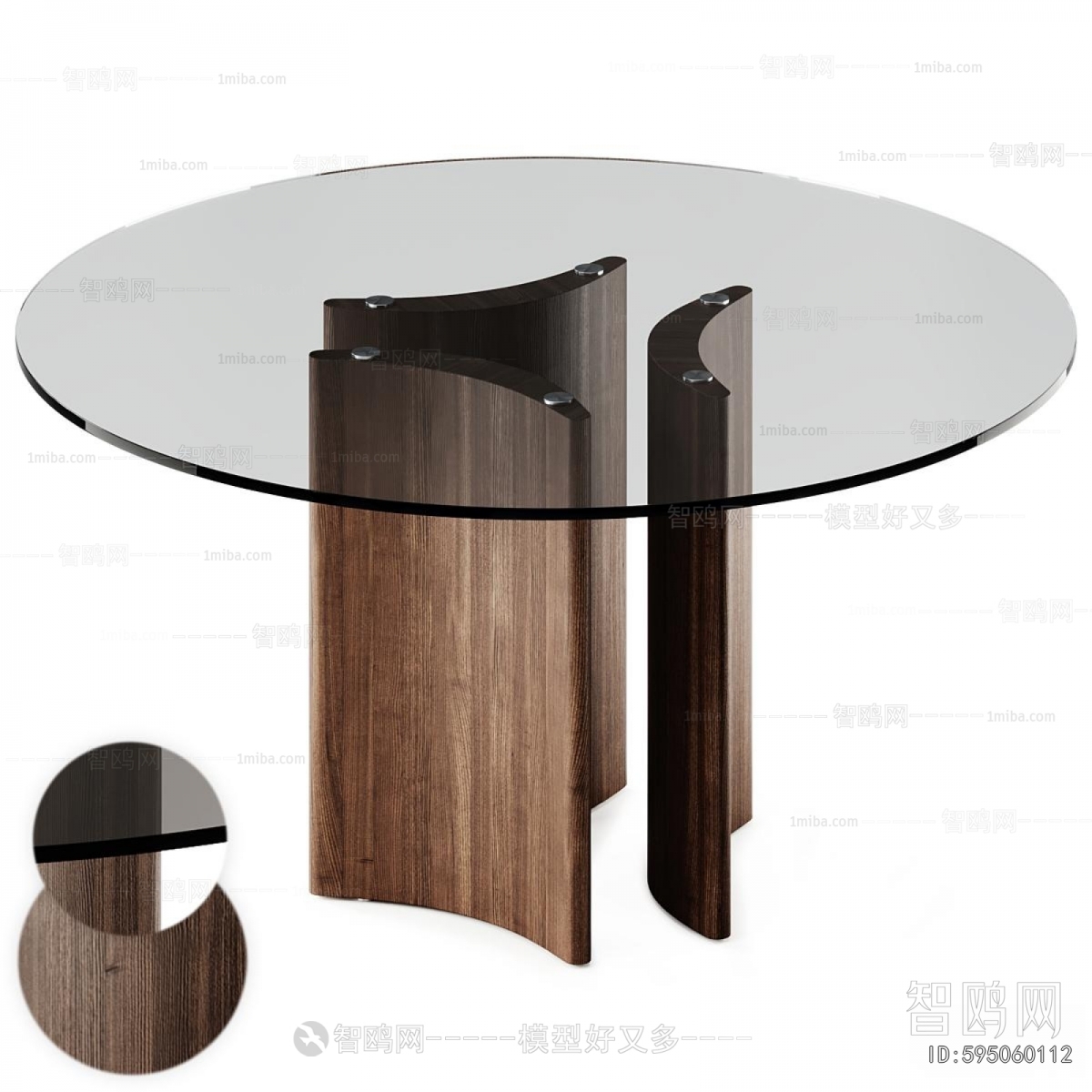 Modern Coffee Table