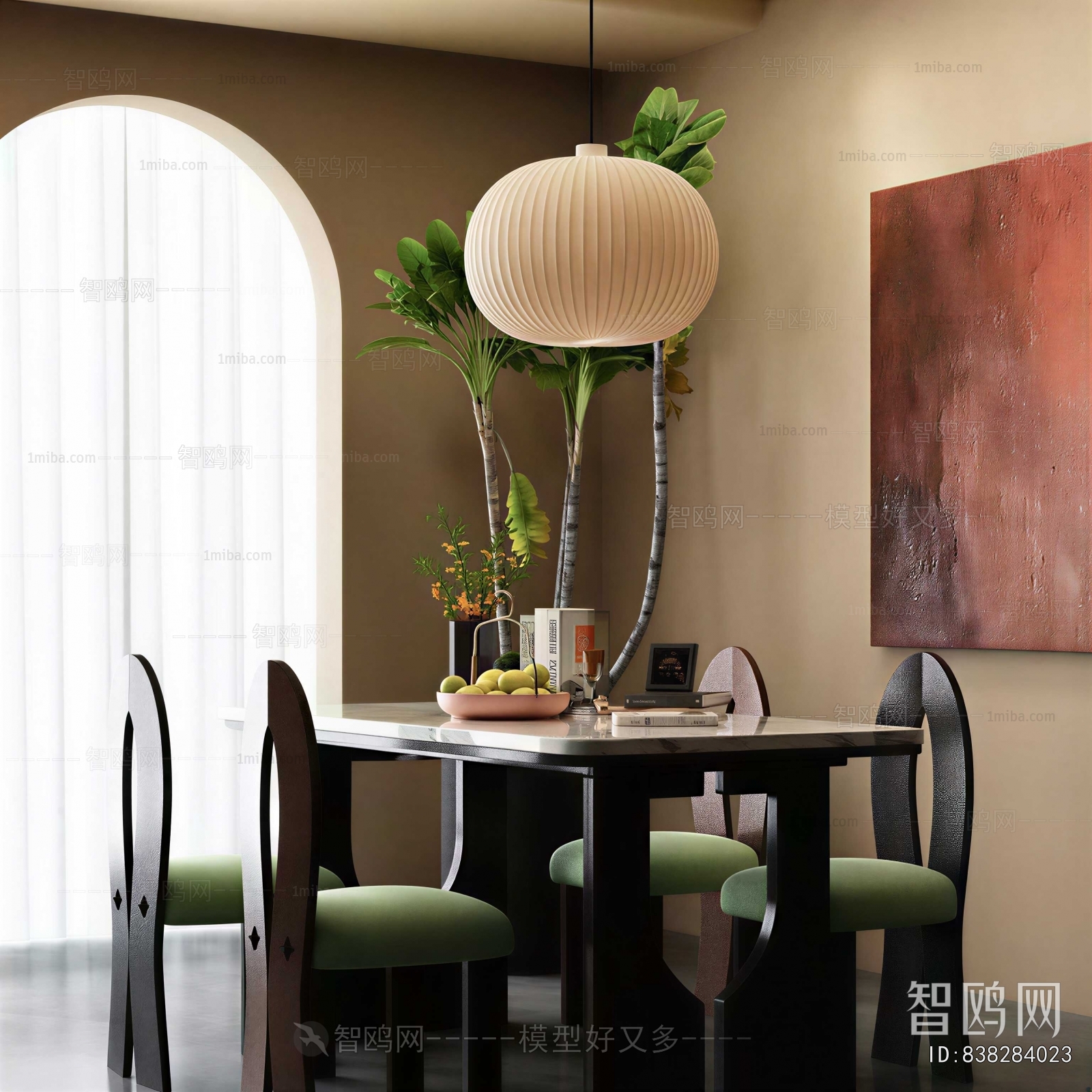 Modern Dining Room