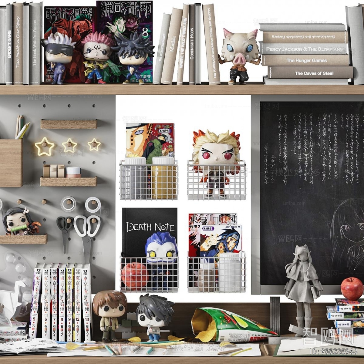 Modern Stationery