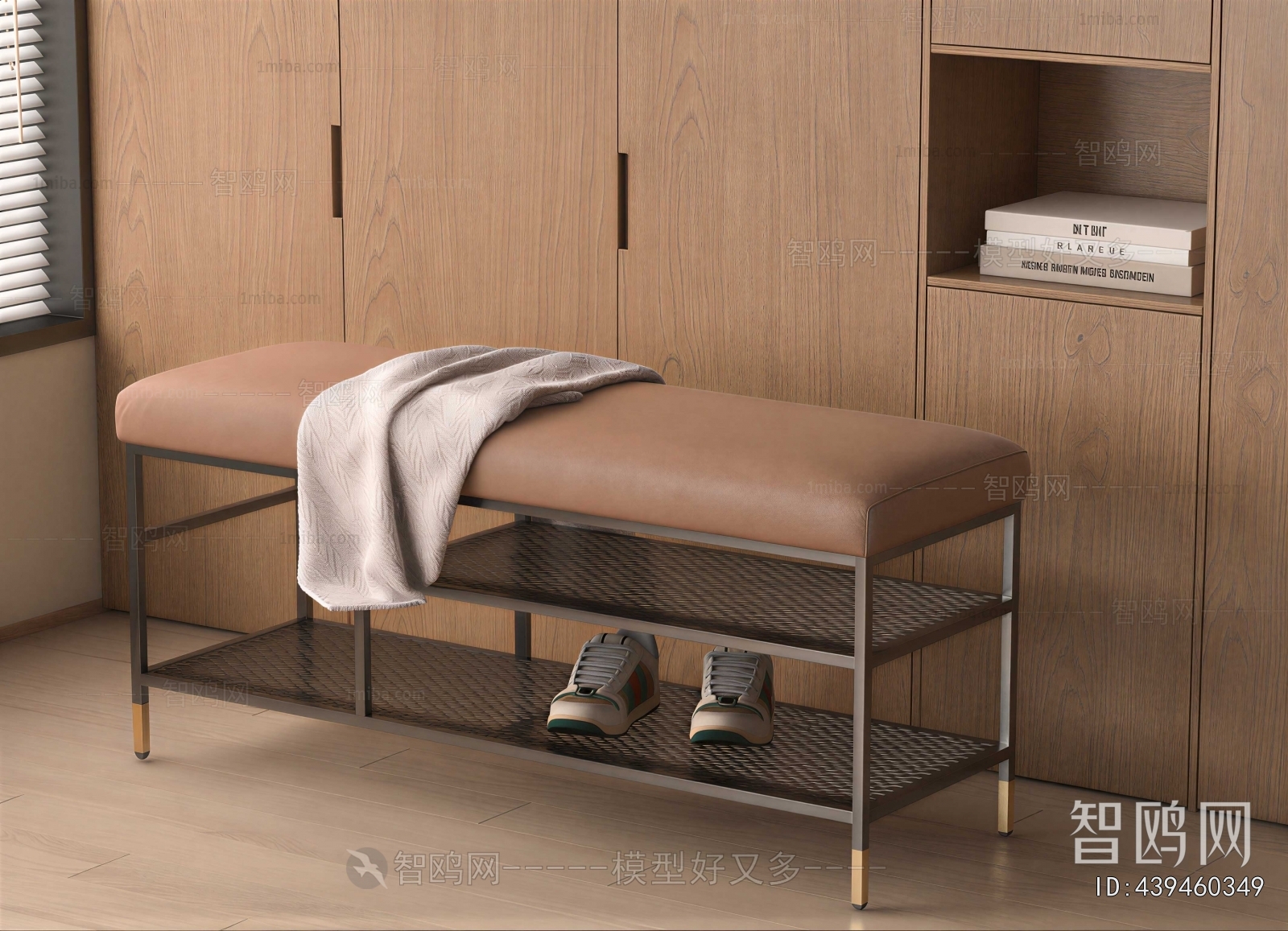 Modern Stool For Changing Shoes