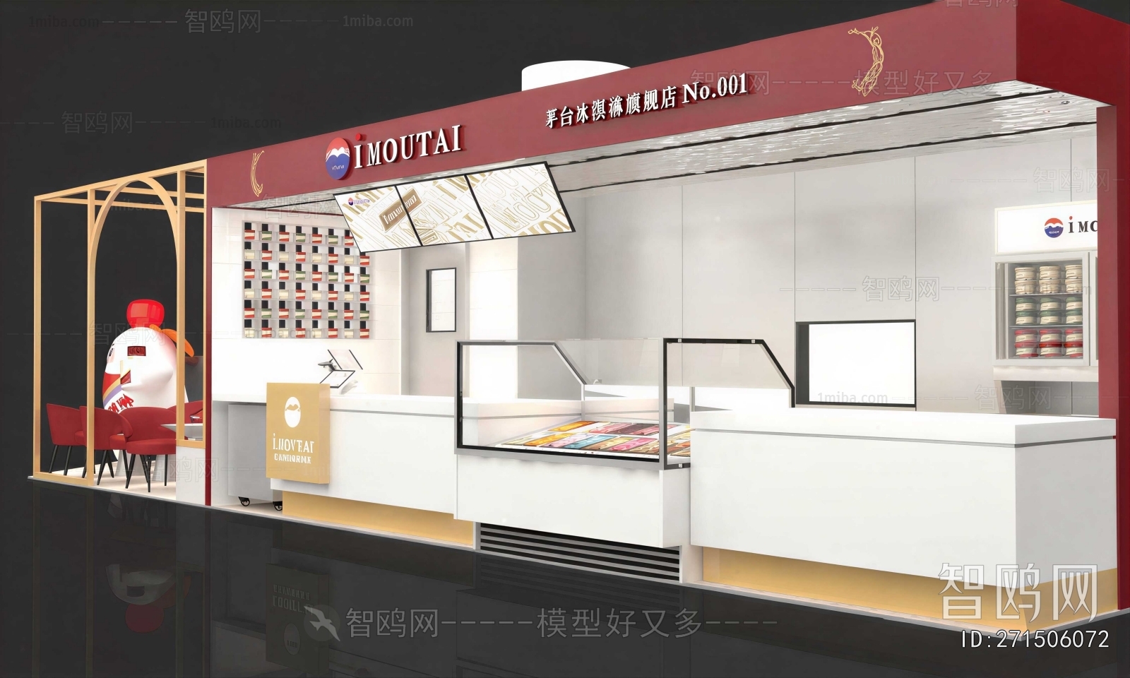 Modern Catering Space