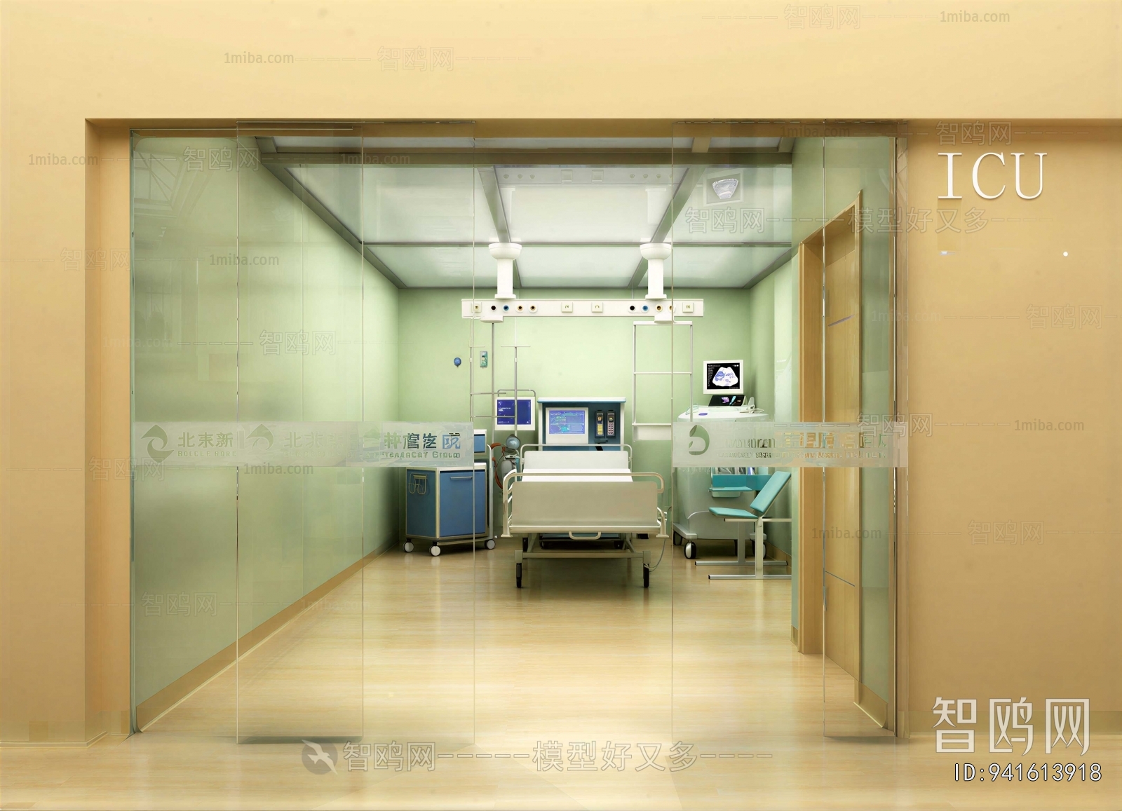 Modern Ward