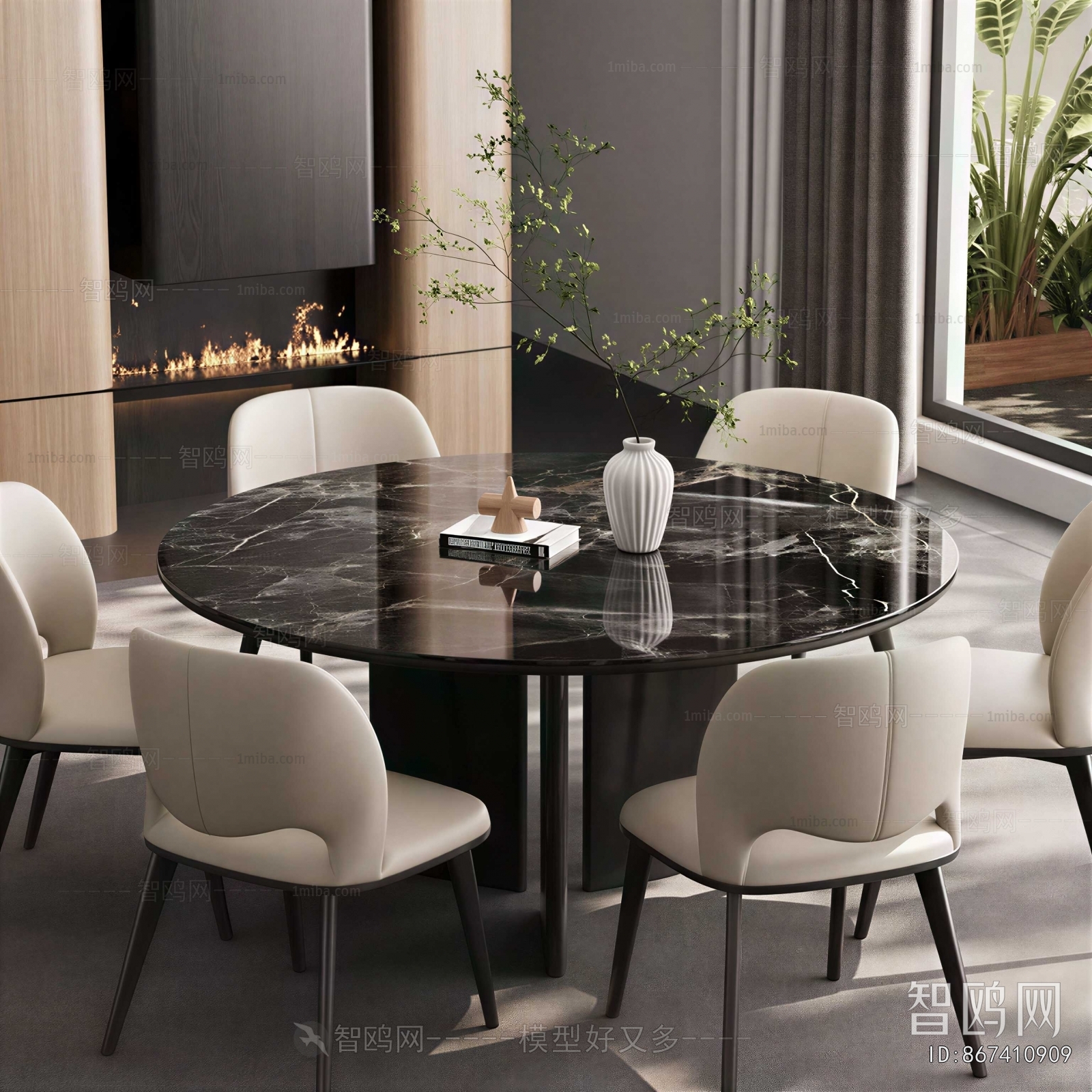 Modern Dining Table And Chairs