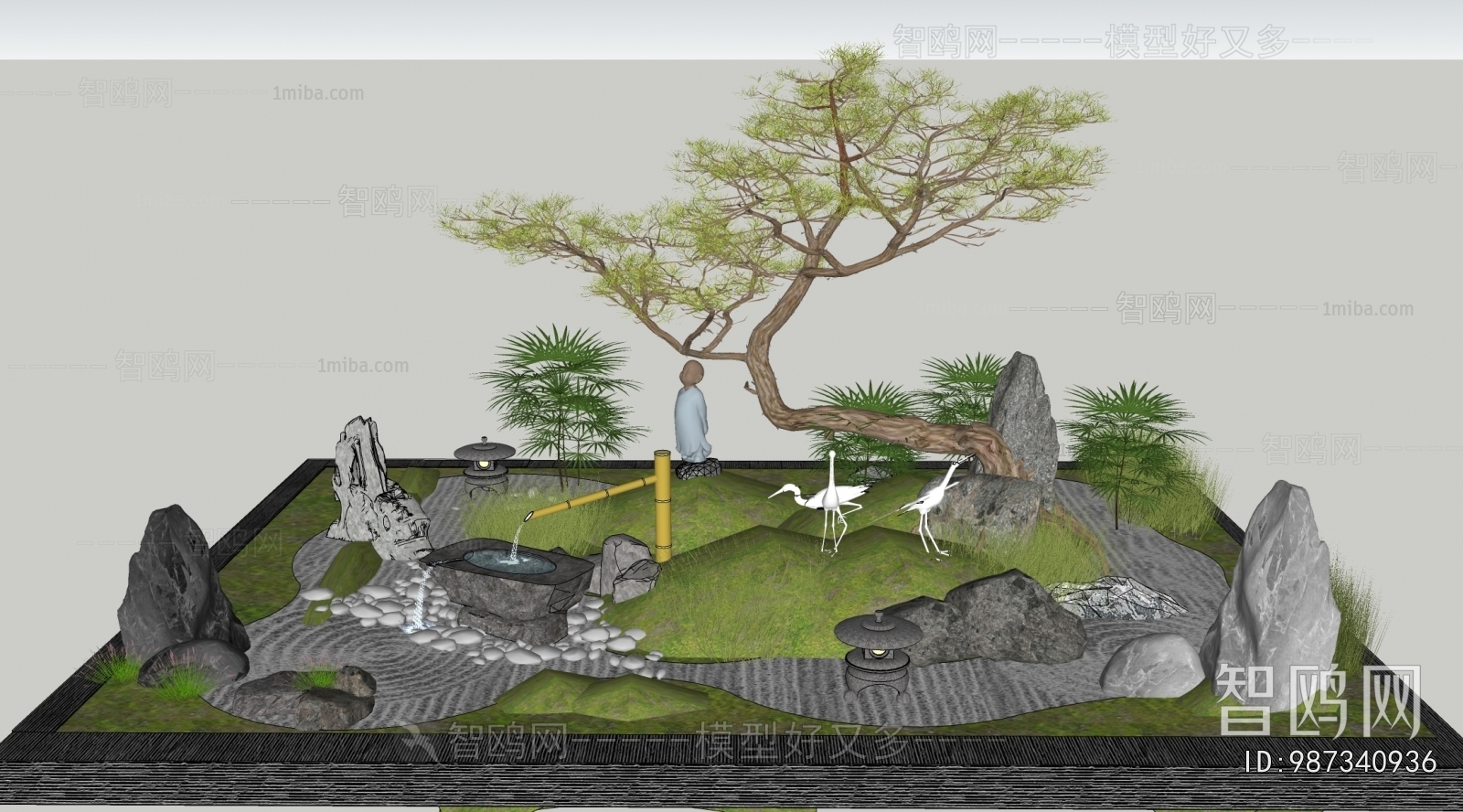 Modern Garden