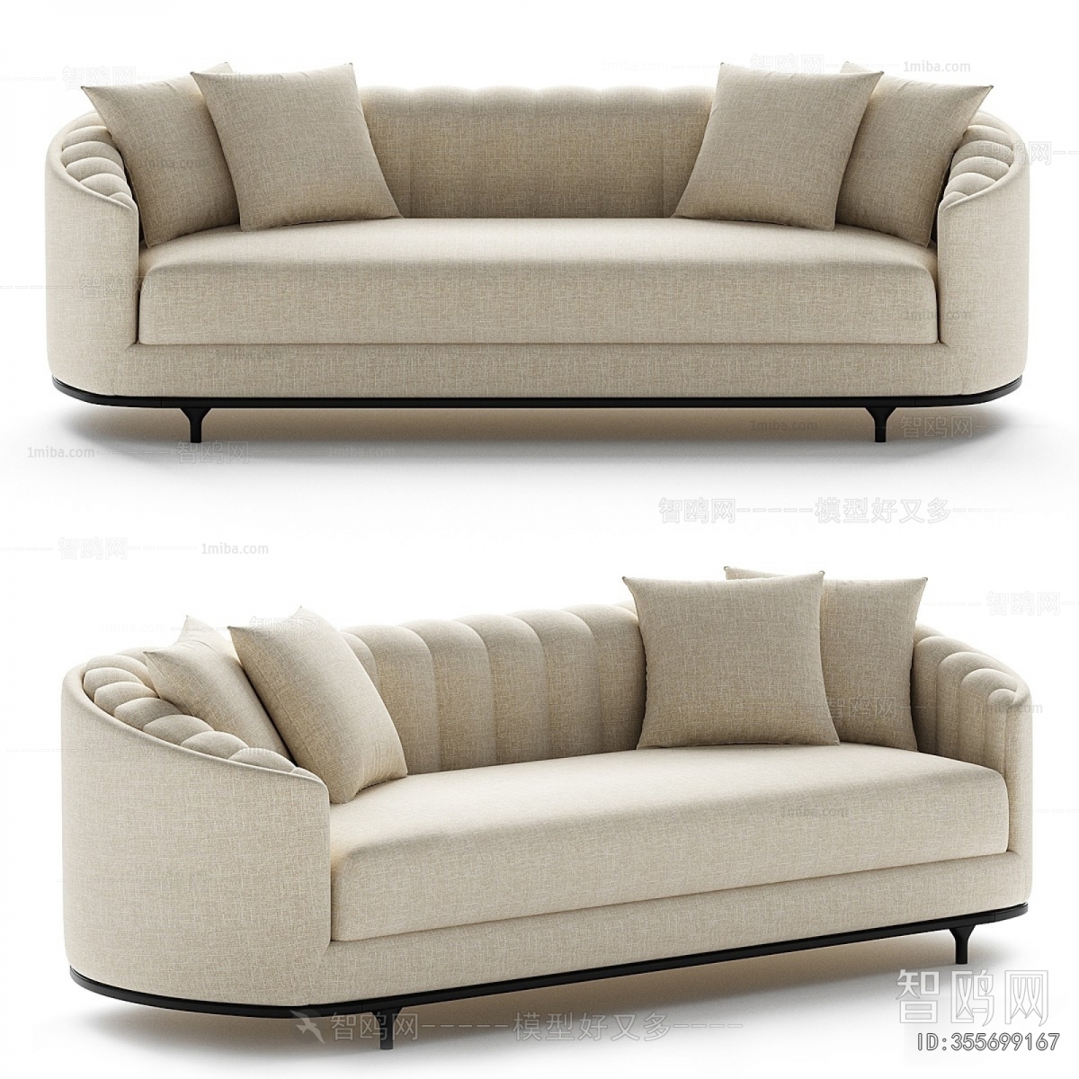 Modern Multi Person Sofa