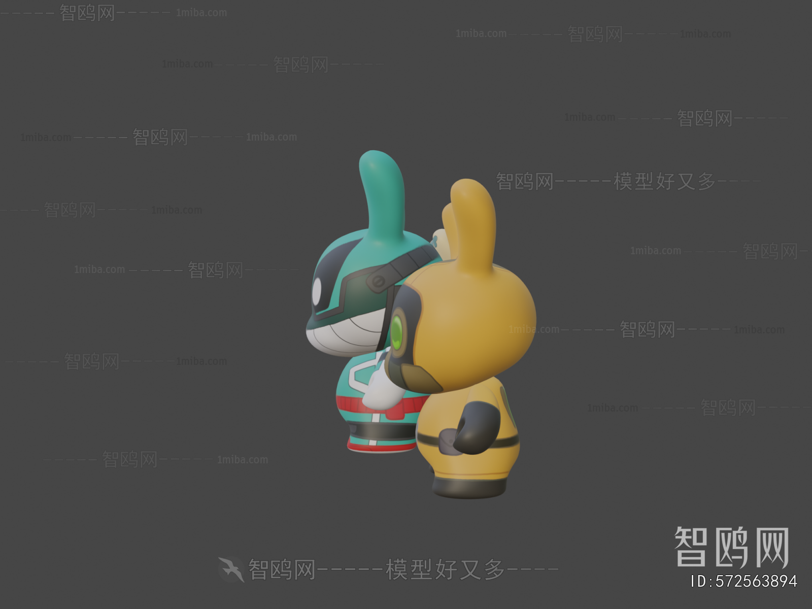Modern Toys