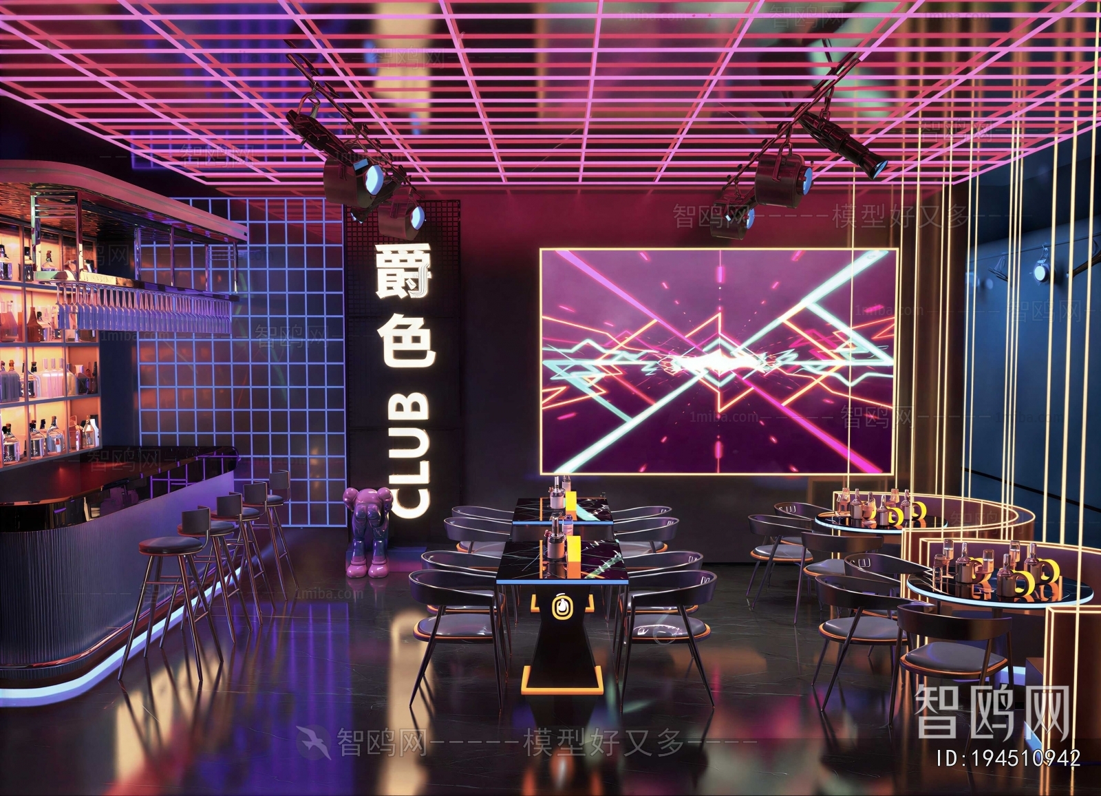 Modern Bar