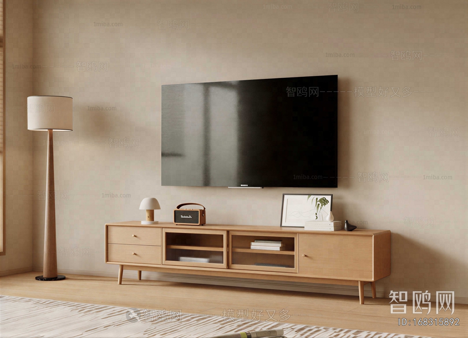 Nordic Style TV Cabinet