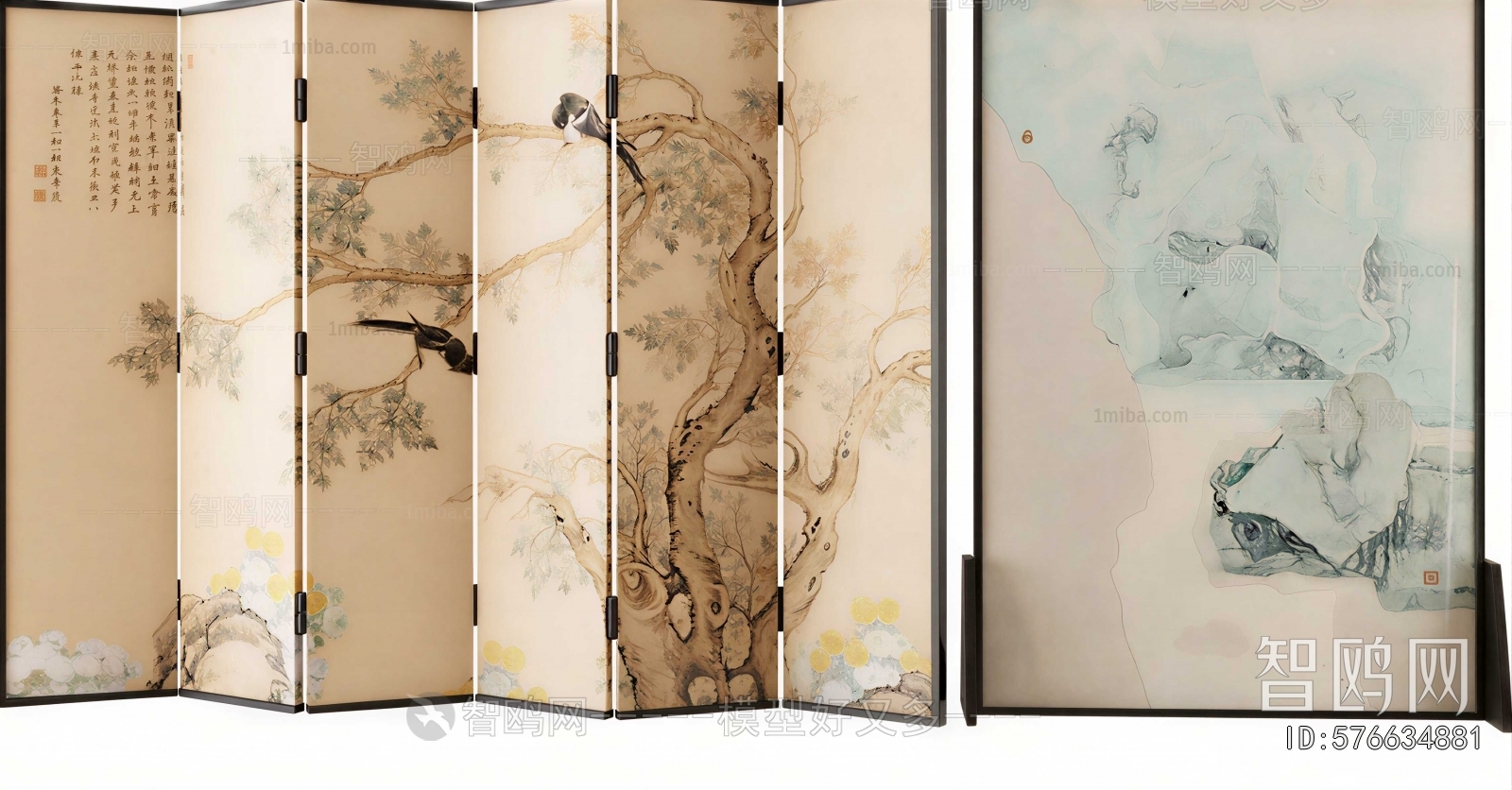 New Chinese Style Partition