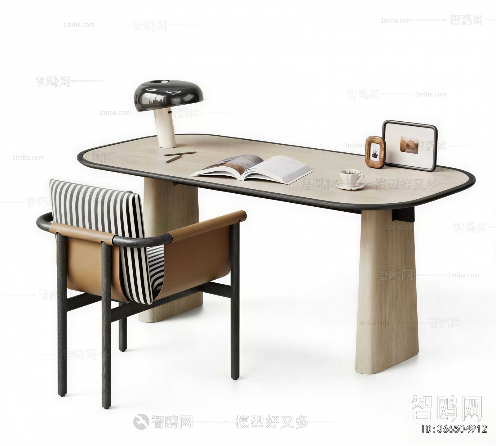 Modern Computer Desk And Chair