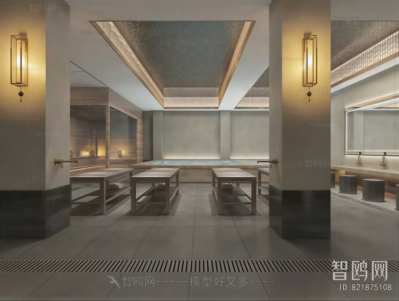 Modern Bath Center