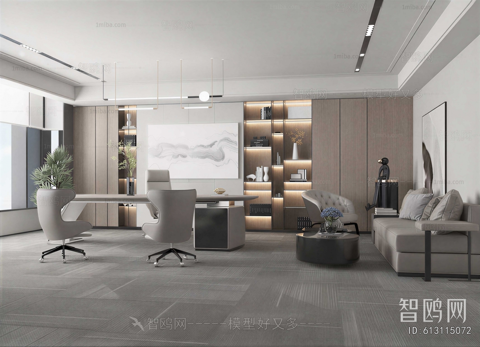 Modern Manager's Office