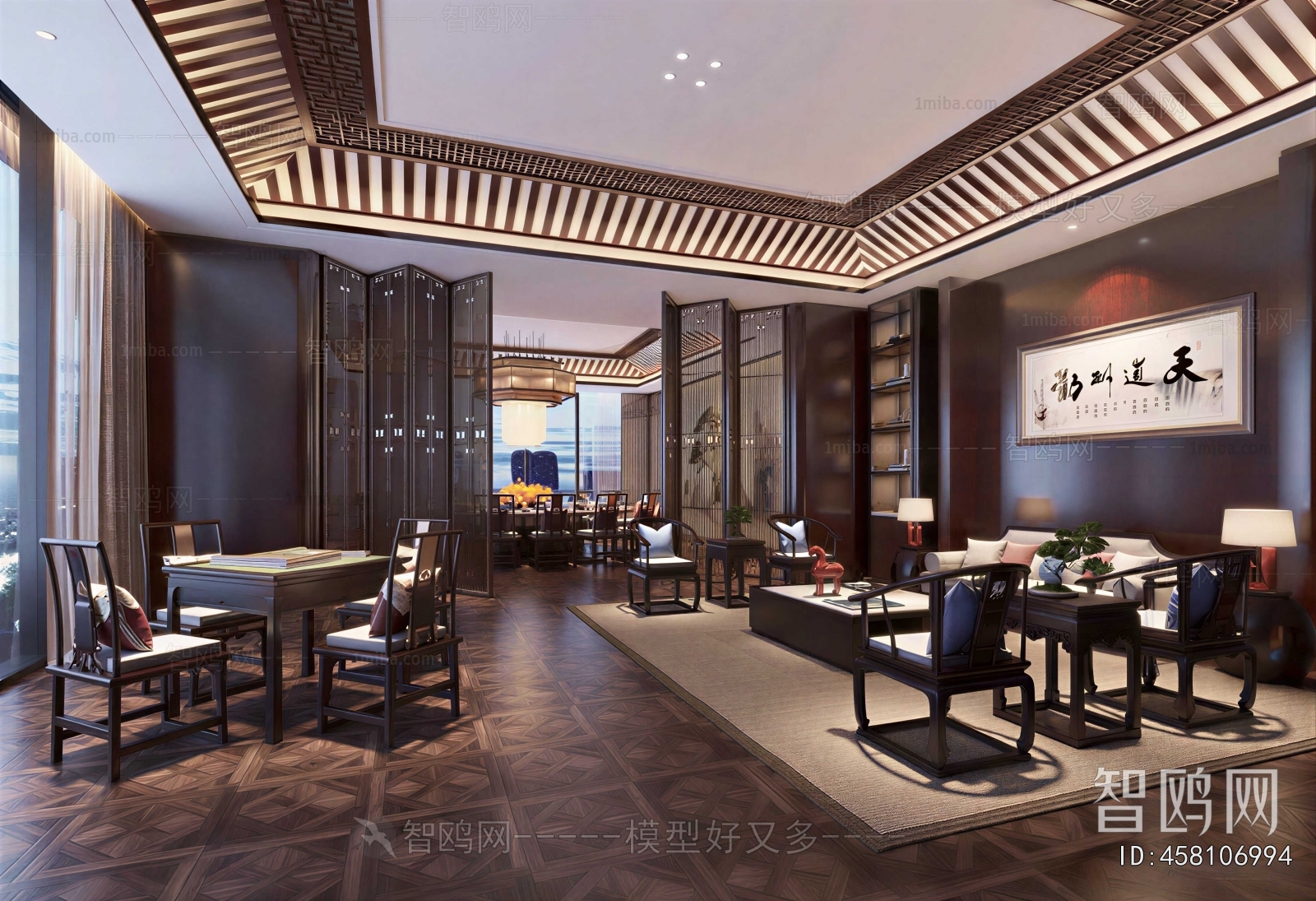 New Chinese Style Restaurant Box