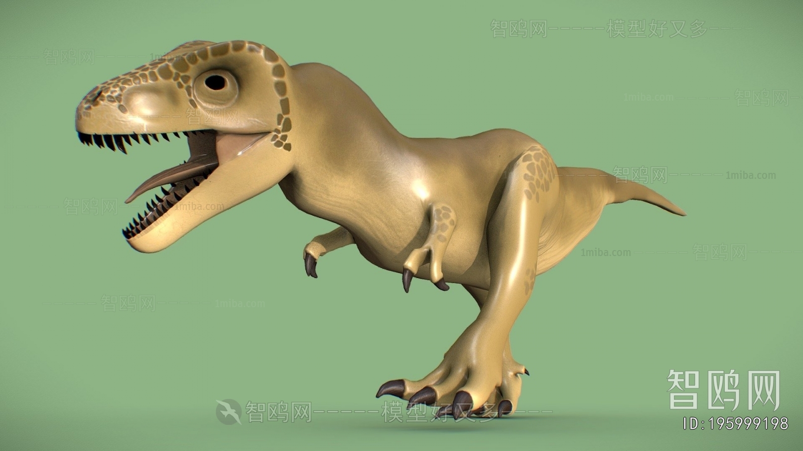 Modern Other Animals
