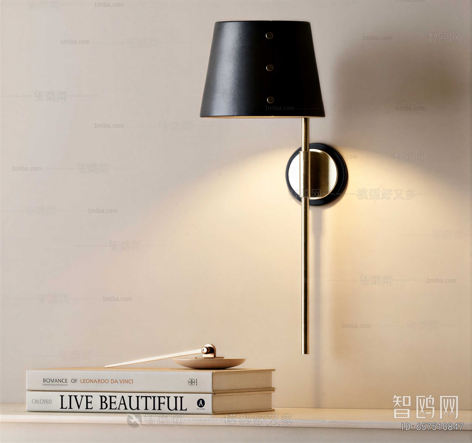 Modern Wall Lamp