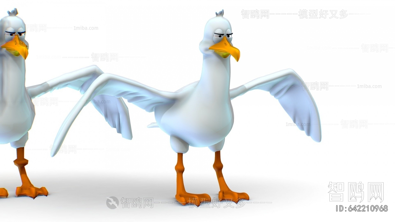 Modern Animal