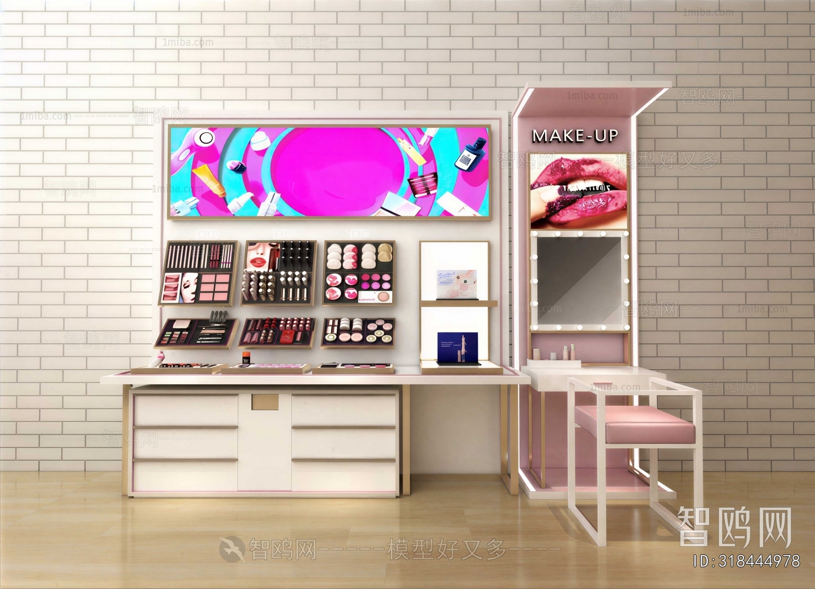 Modern Showcase
