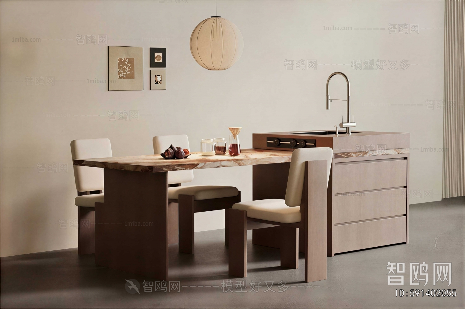 Modern Dining Table And Chairs