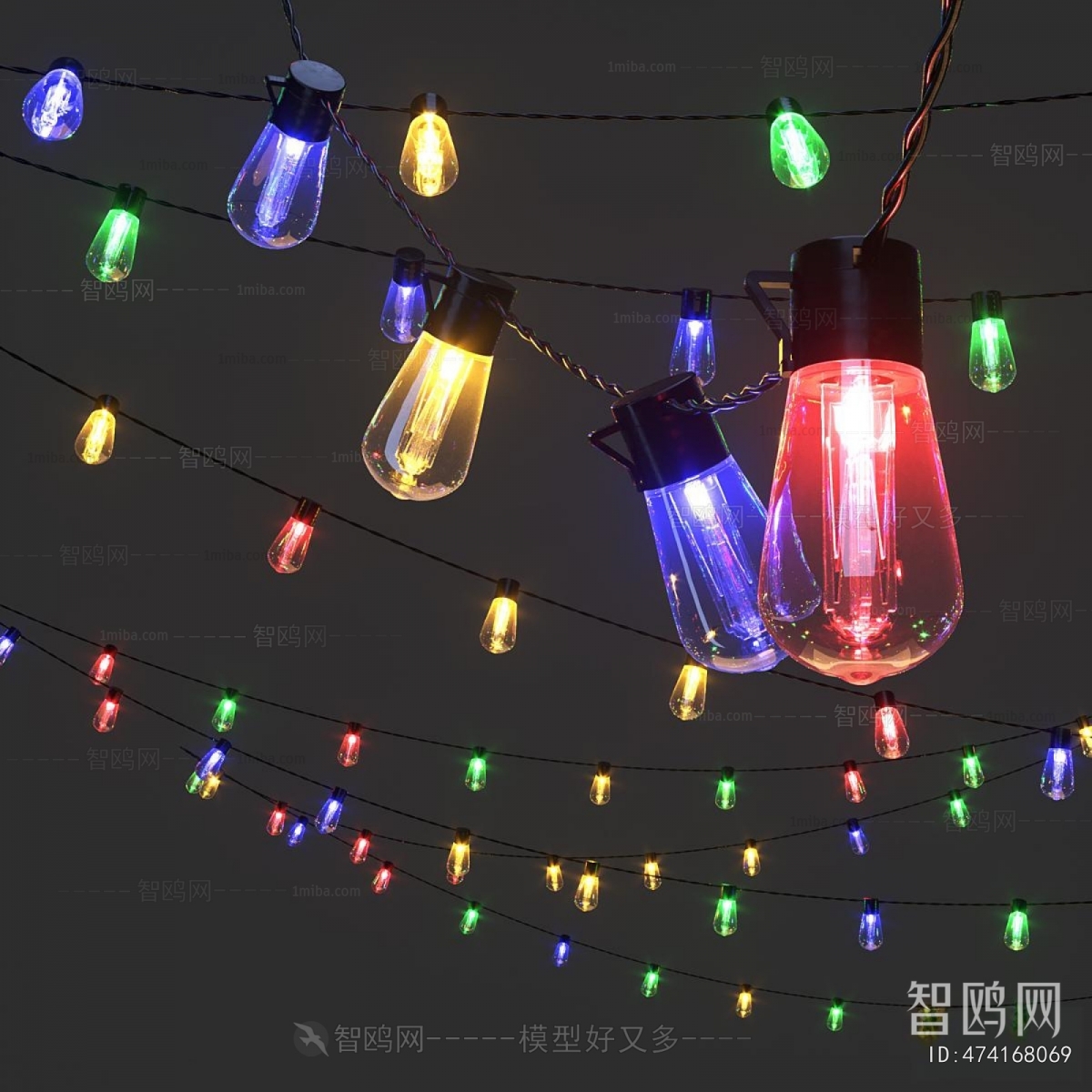 Modern Decorative Lamp