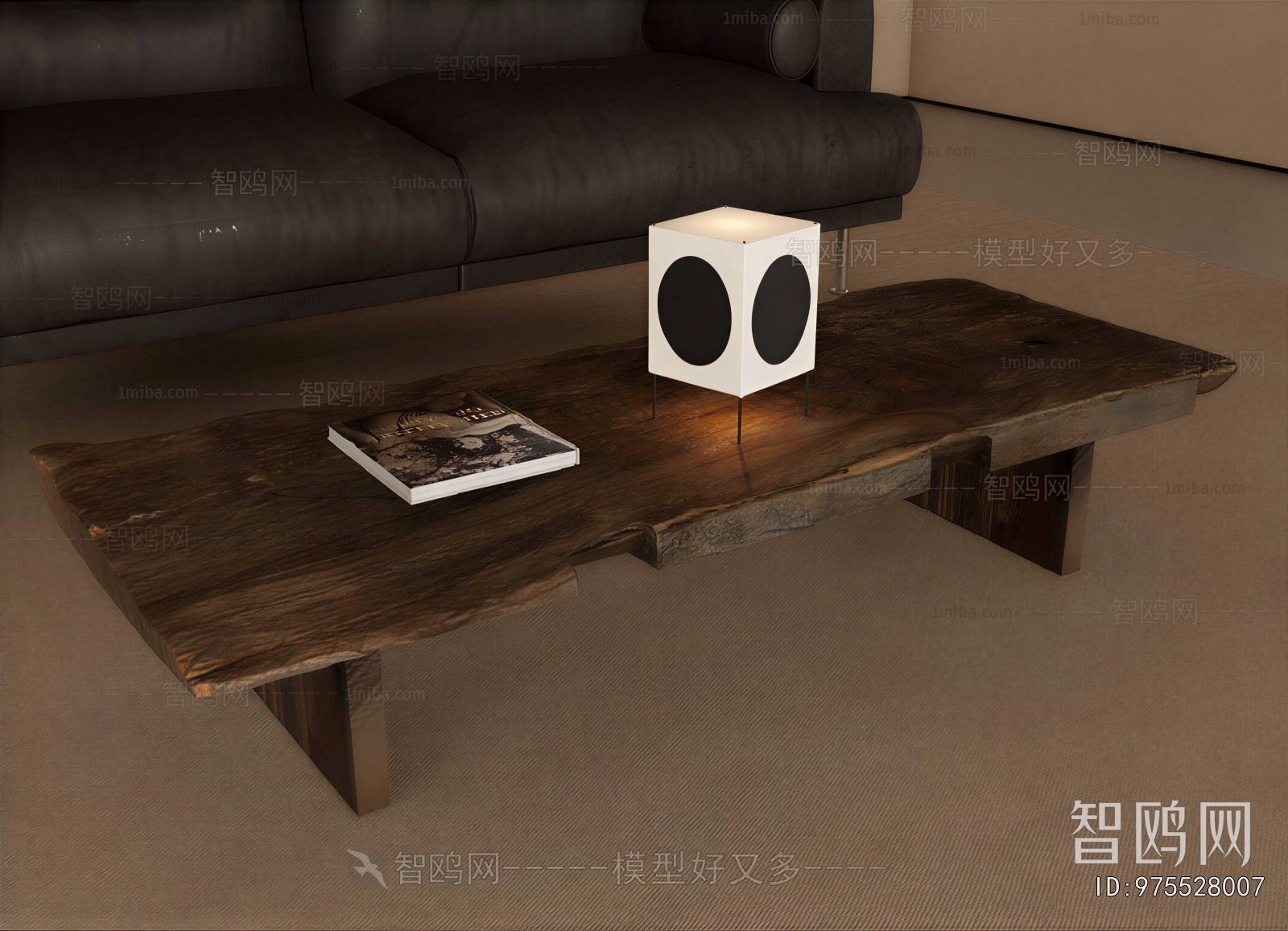 Modern Coffee Table