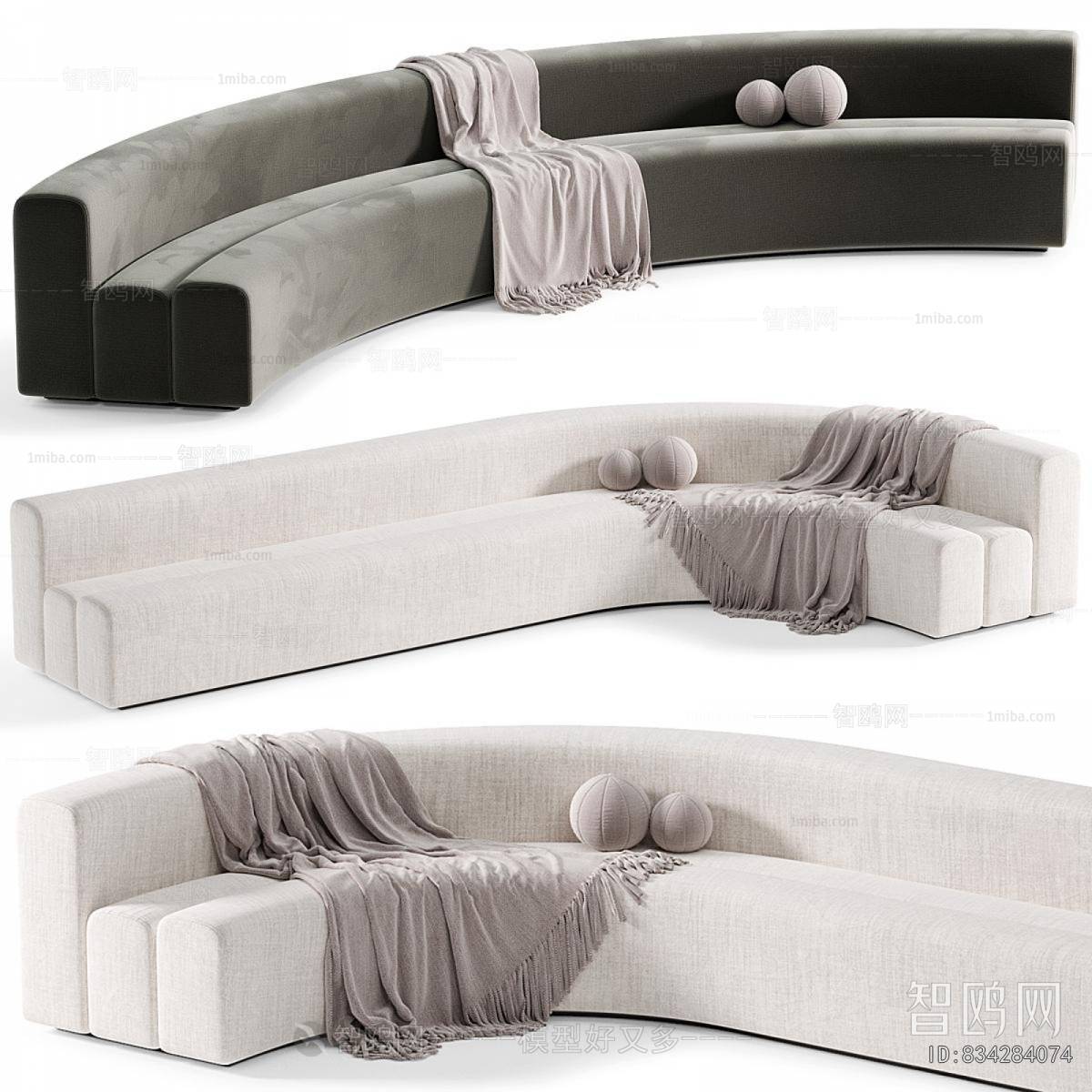 Modern Sofa Combination