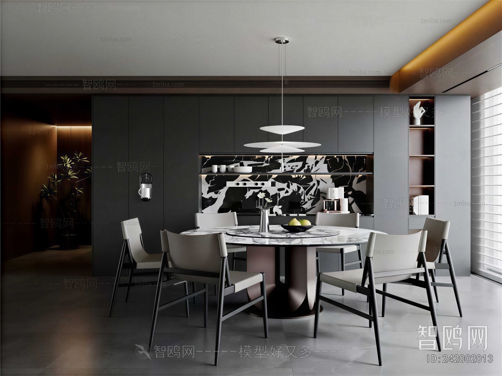 Modern Dining Room