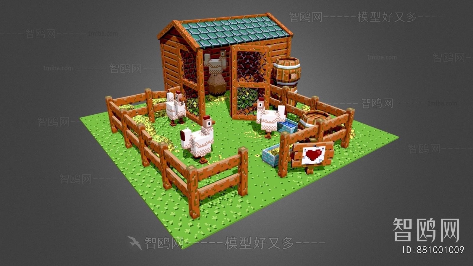 Modern Cartoon House