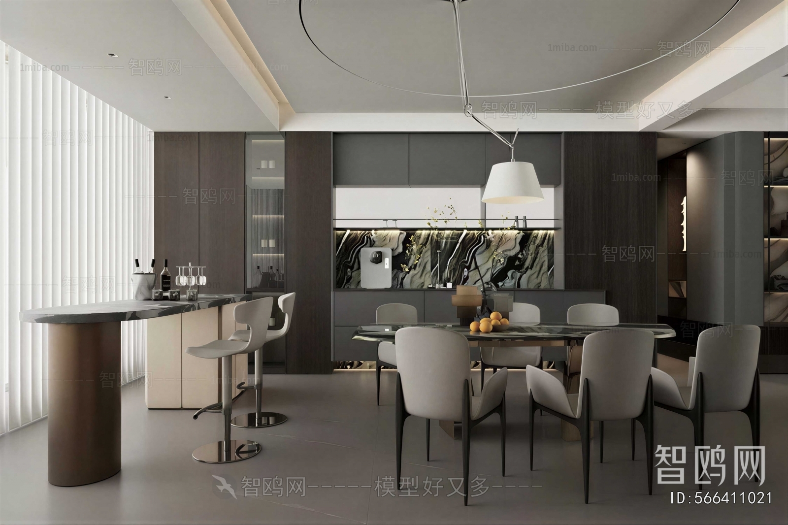 Modern Dining Room