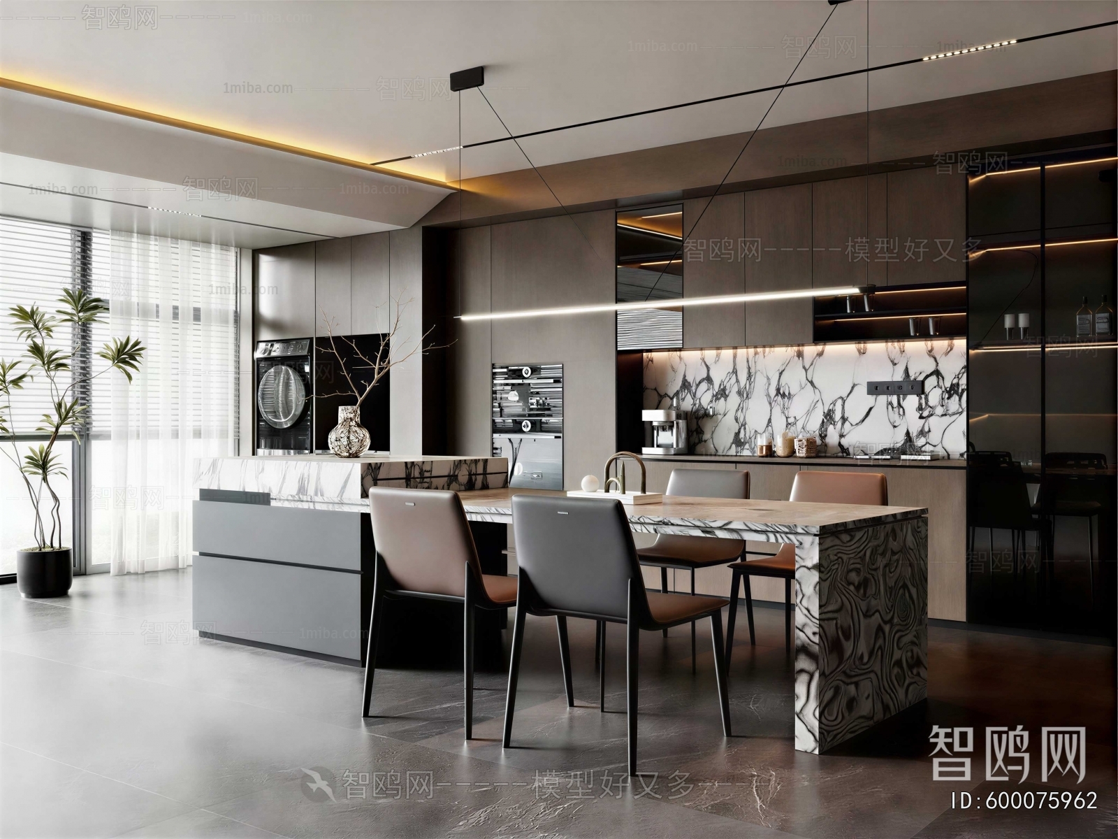 Modern Dining Room
