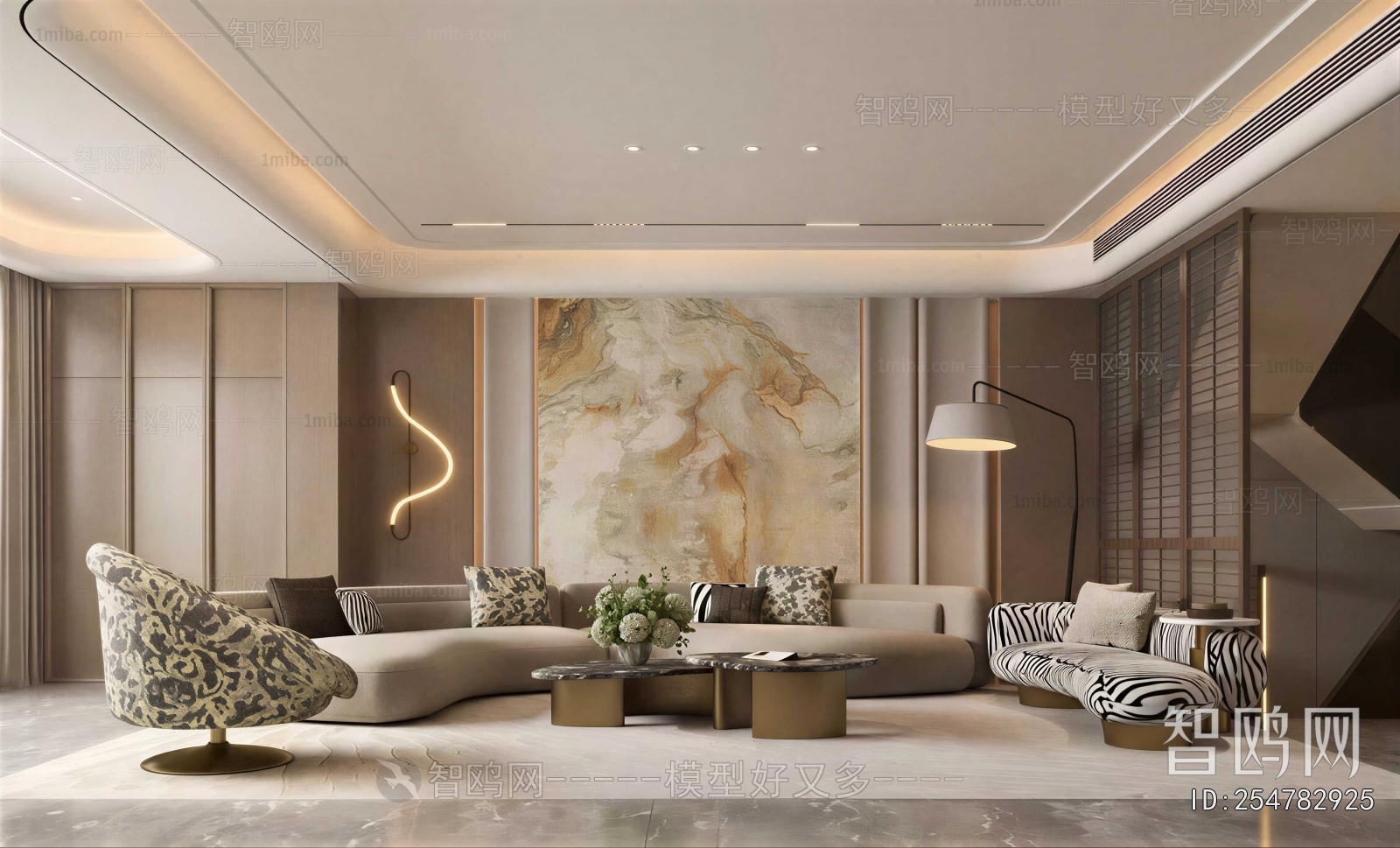 Modern A Living Room