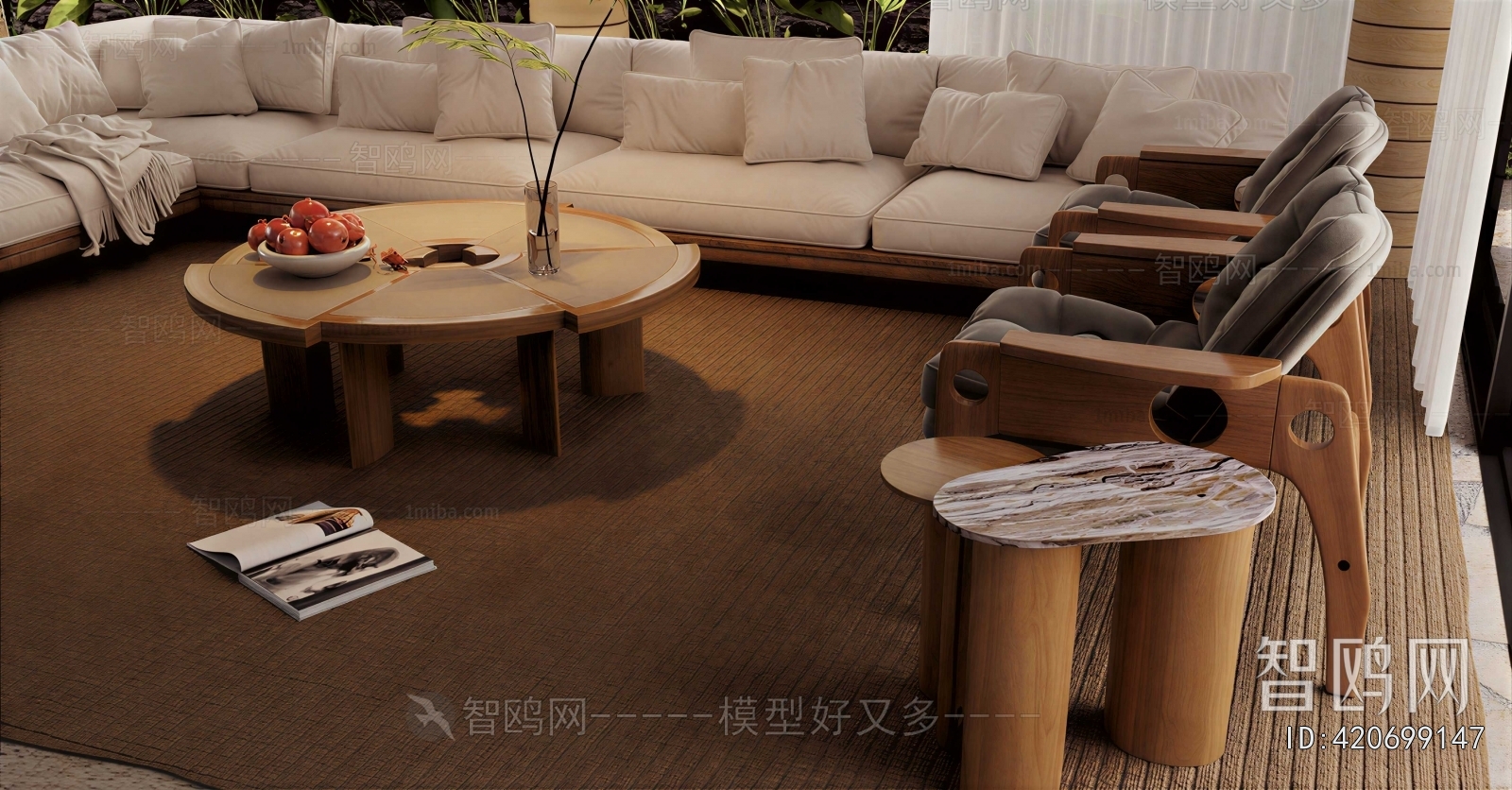 Modern Sofa Combination