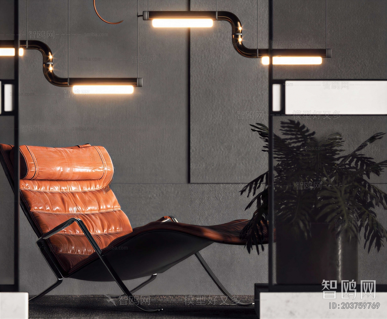Modern Lounge Chair