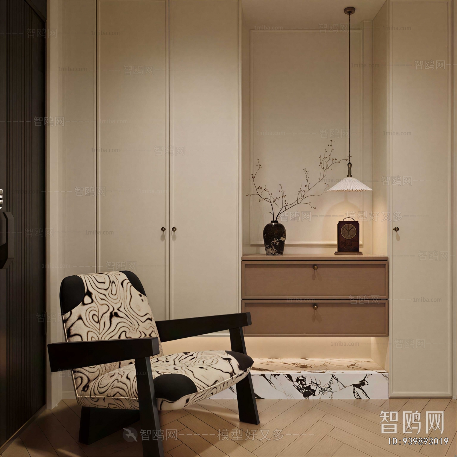 Modern Lounge Chair