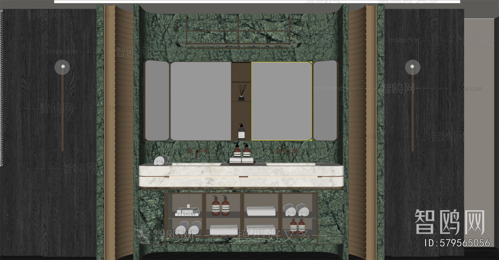 Modern Bathroom Cabinet