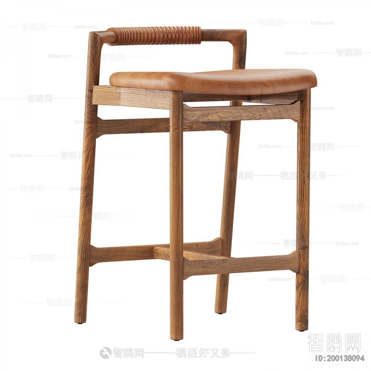 Modern Bar Chair
