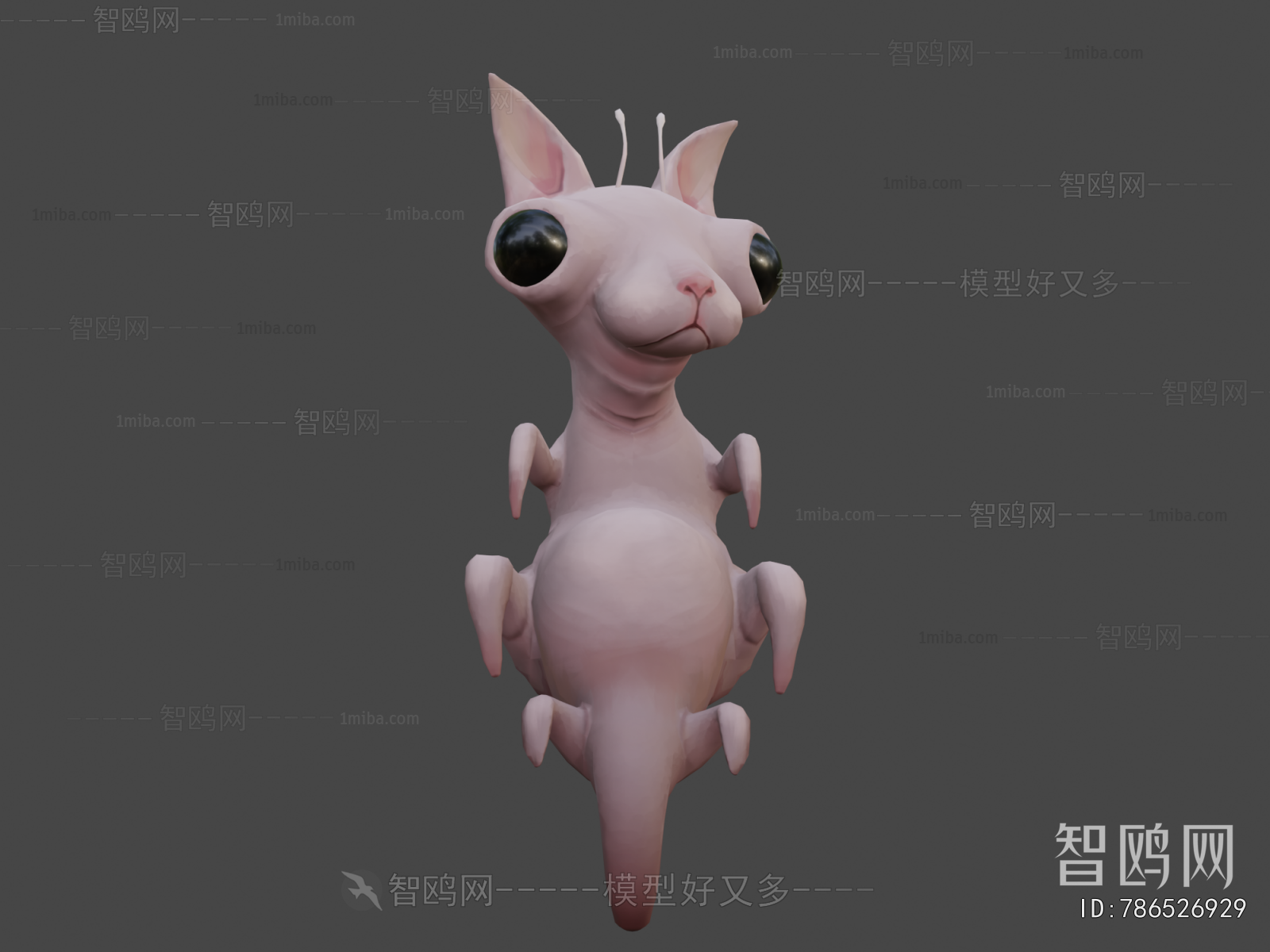 Modern Animal