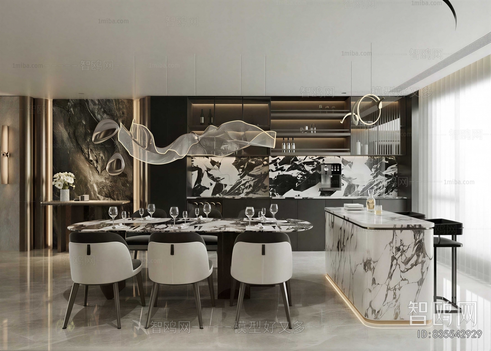 Modern Dining Room