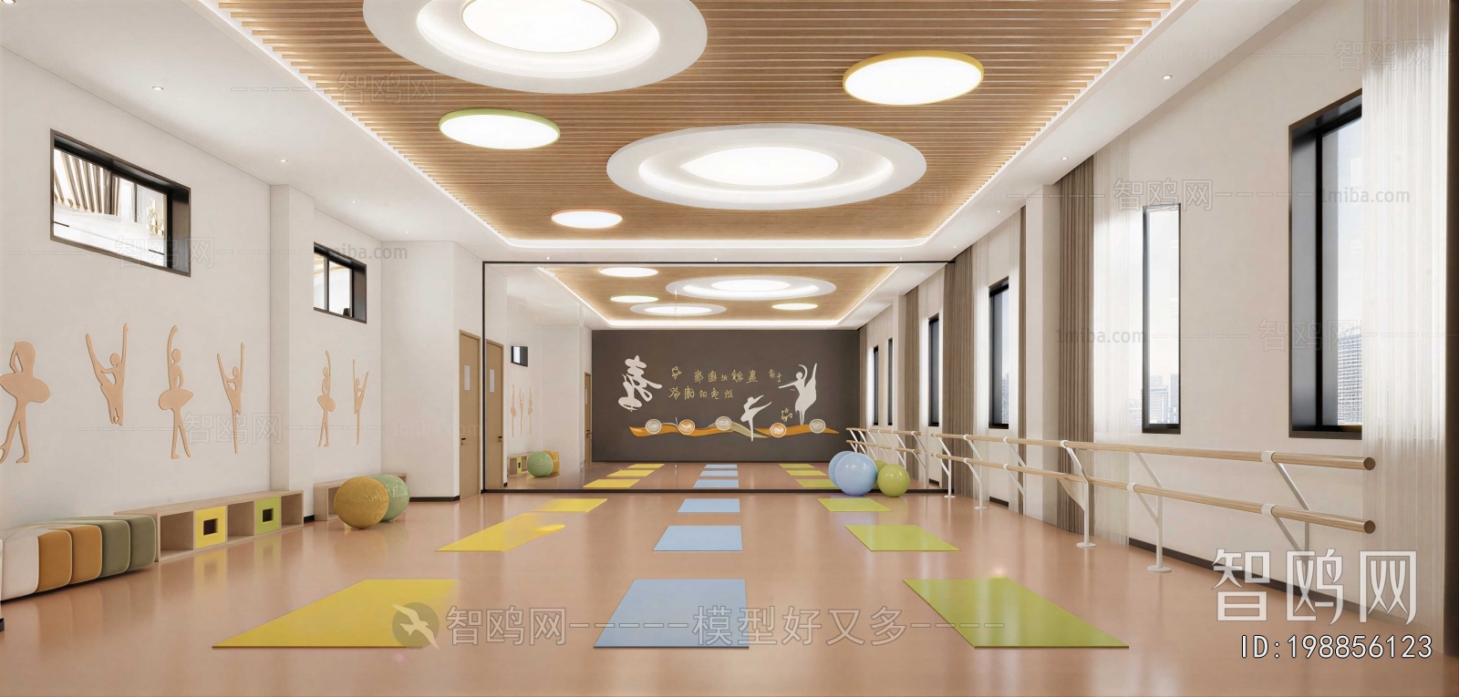 Modern Dance Classroom
