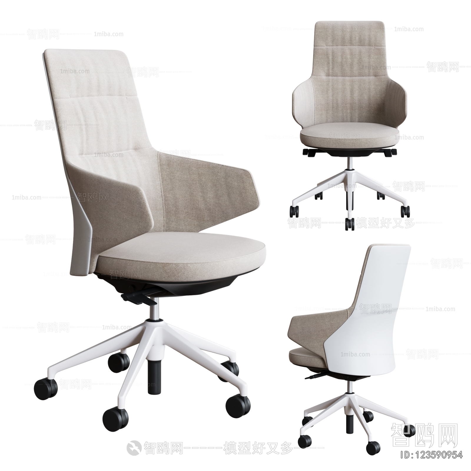 Modern Office Chair