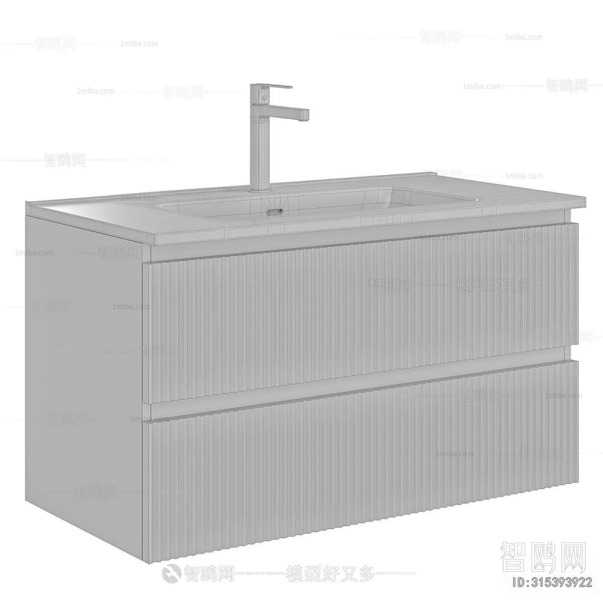 Modern Bathroom Cabinet