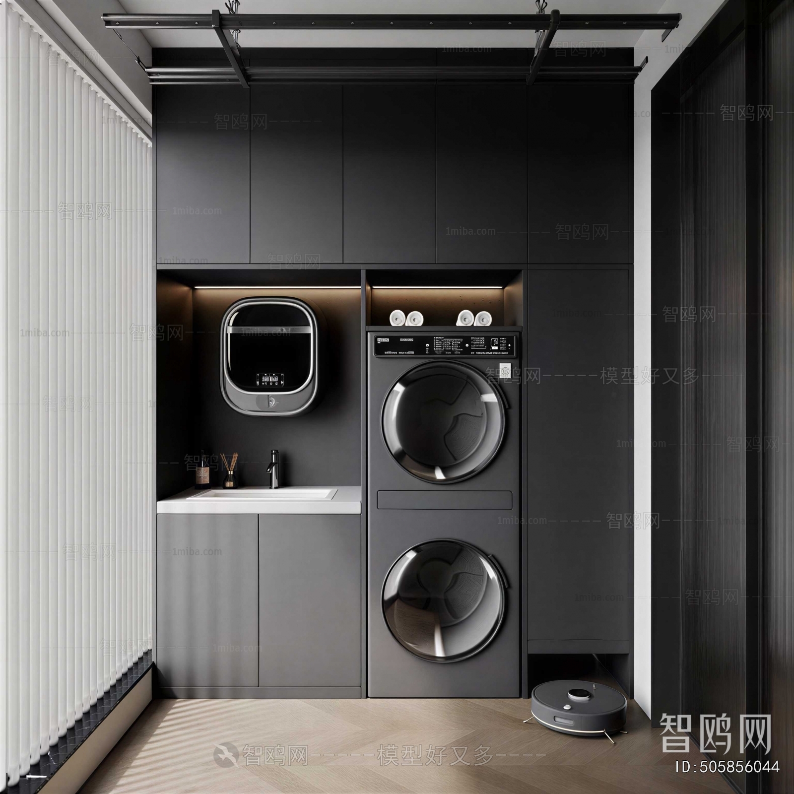 Modern Laundry Cabinet