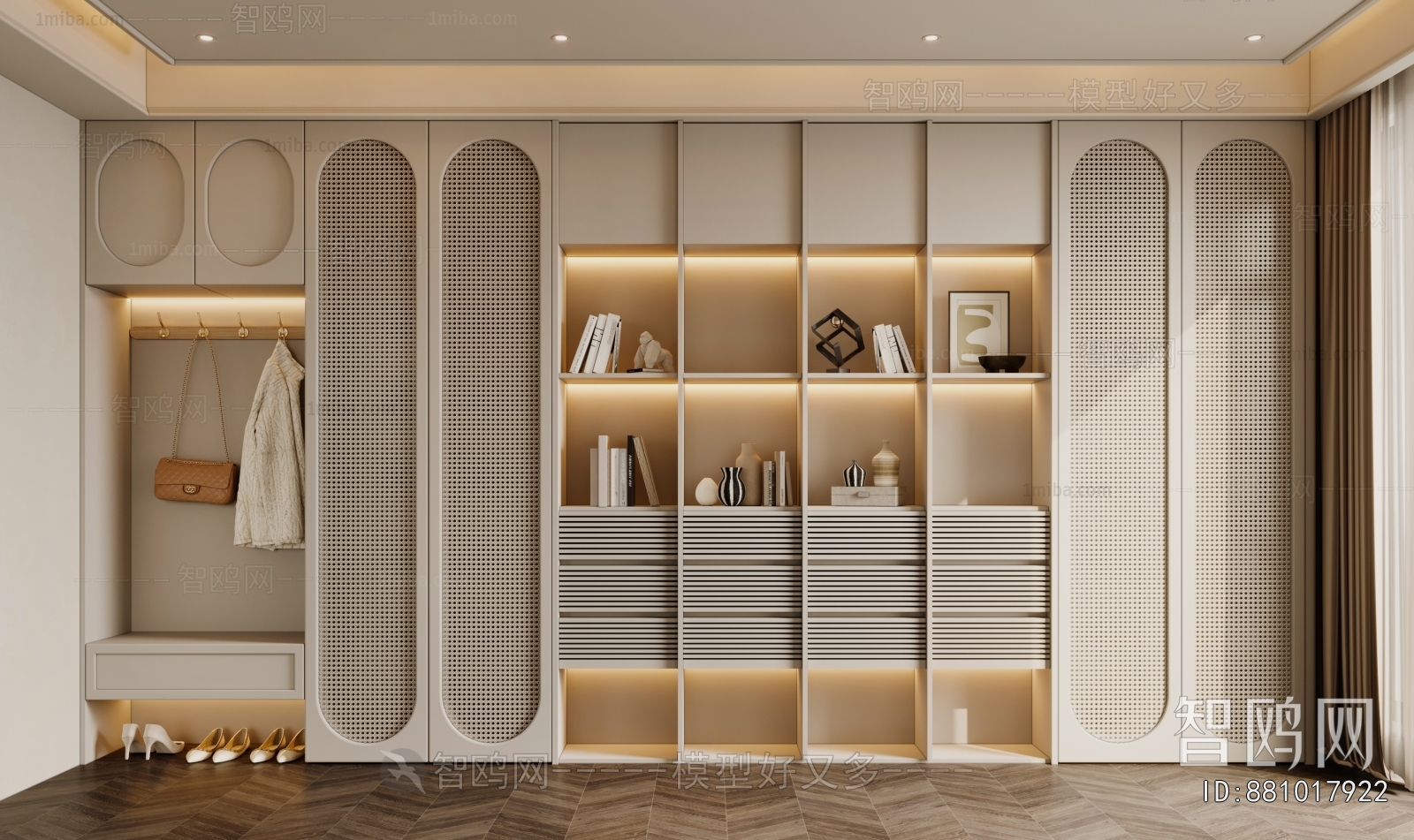 Modern Shoe Cabinet