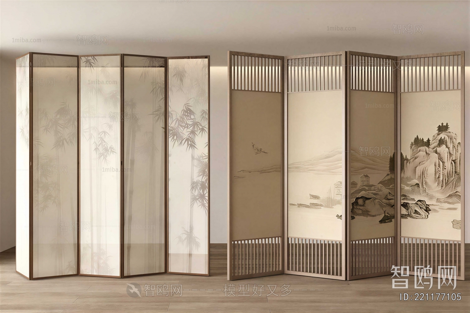 New Chinese Style Wooden Screen Partition