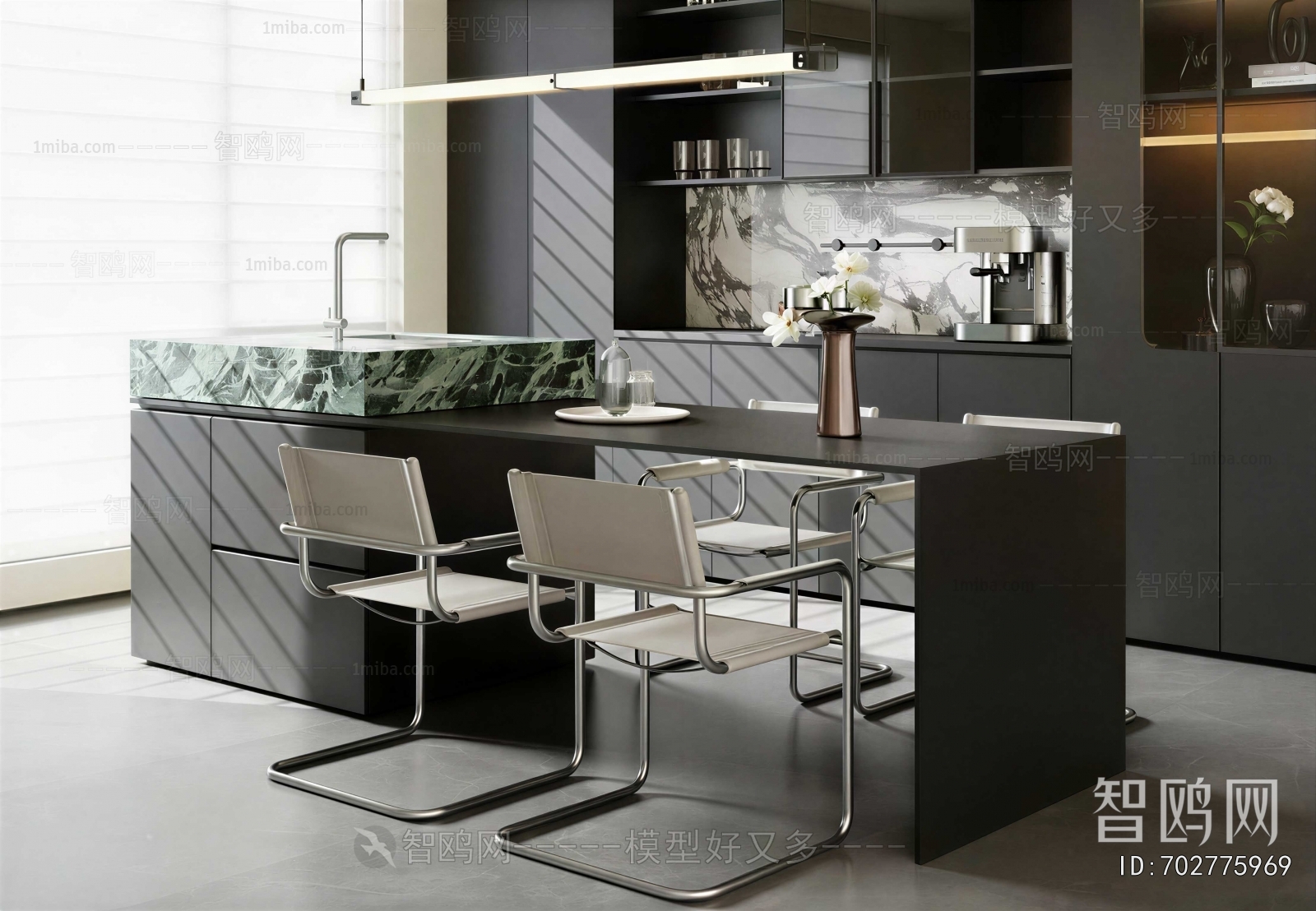 Modern Dining Room