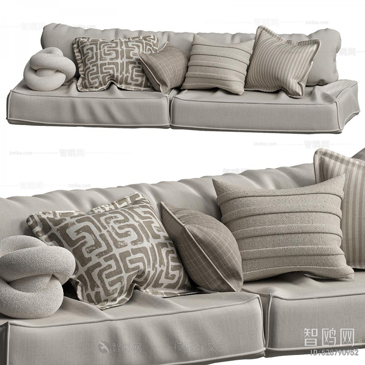 Modern A Sofa For Two