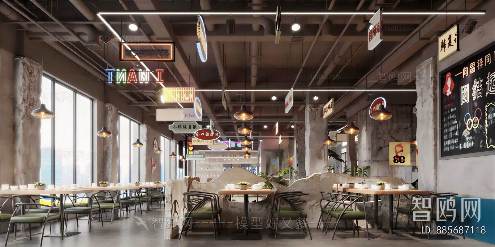 Industrial Style Barbecue Restaurant