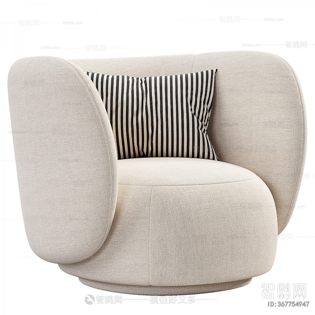 Modern Single Sofa