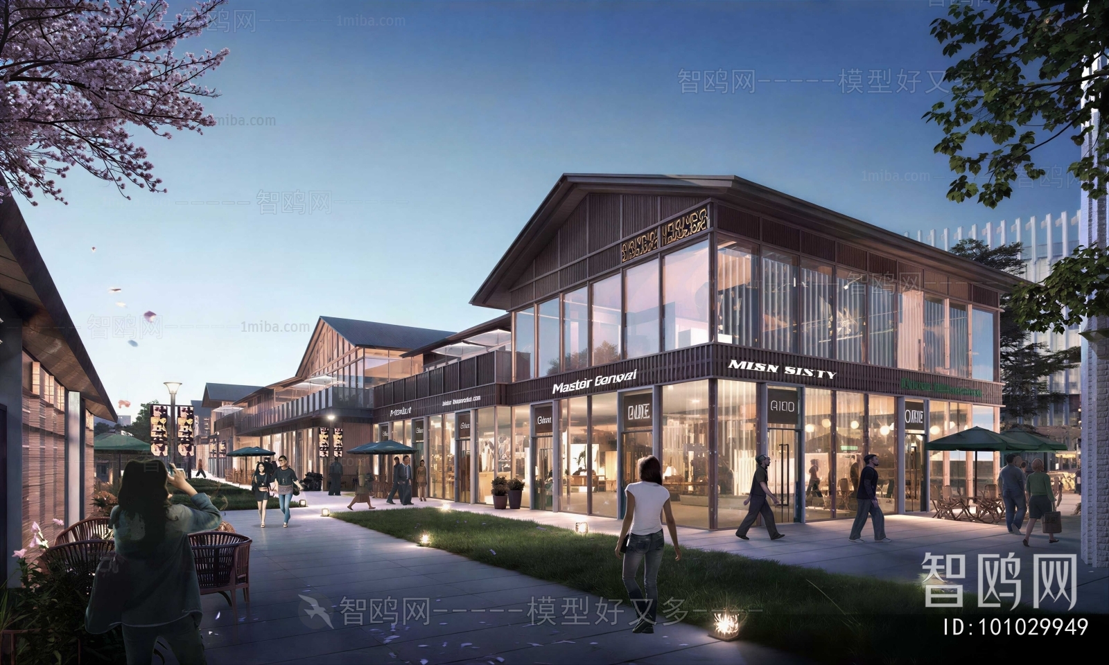 New Chinese Style Commercial Street
