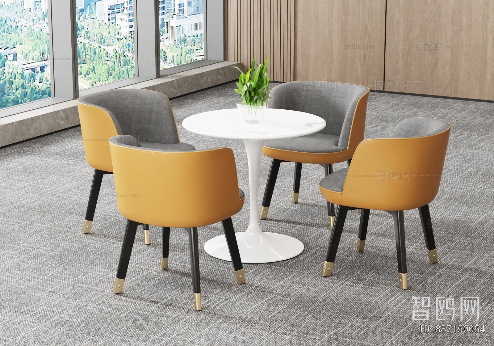 Modern Leisure Table And Chair