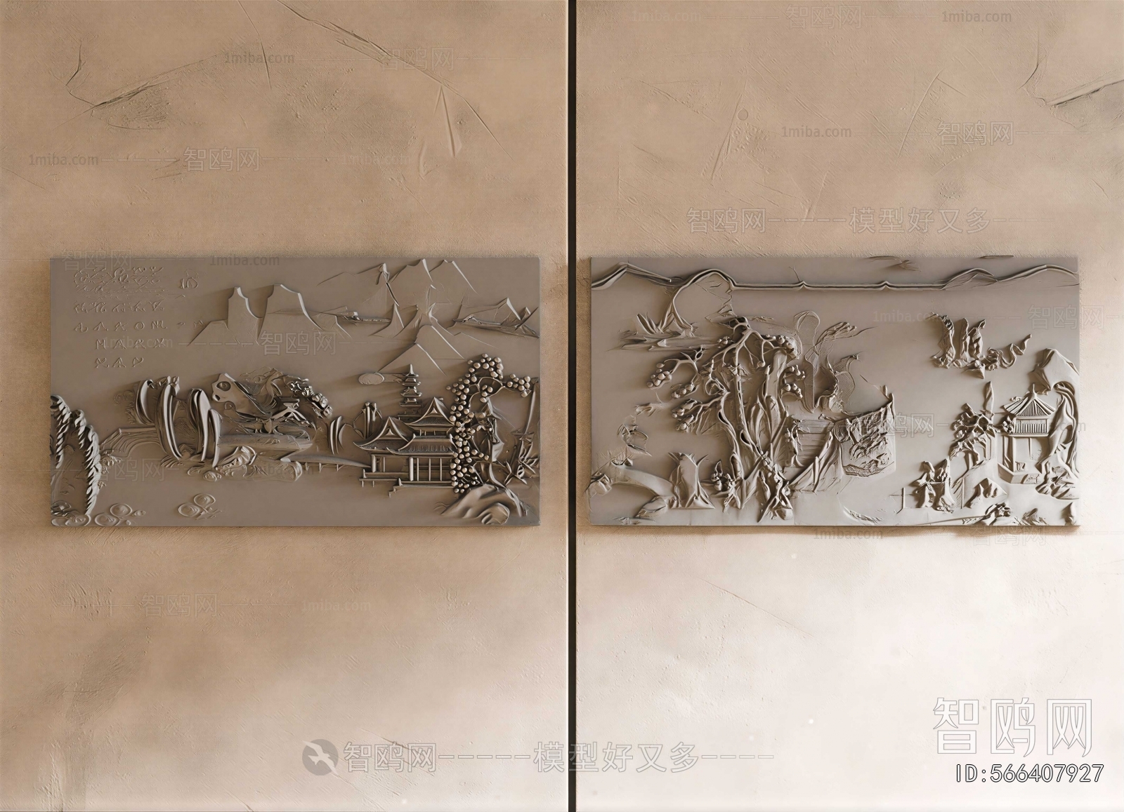 New Chinese Style Wall Decoration